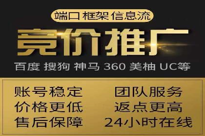 抖音信息流广告案例：品牌影响力提升
